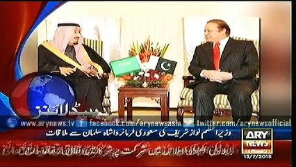 Headlines – 0100 – Monday – 13 – July – 2015