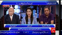 PTI ko aehtasab comission ki karwai per credit dena chahye..Klasra
