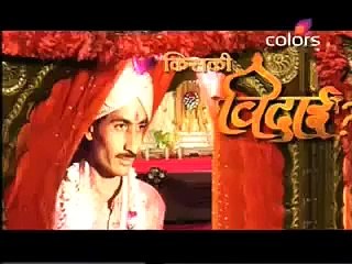 Rukhsati ho tu aisi