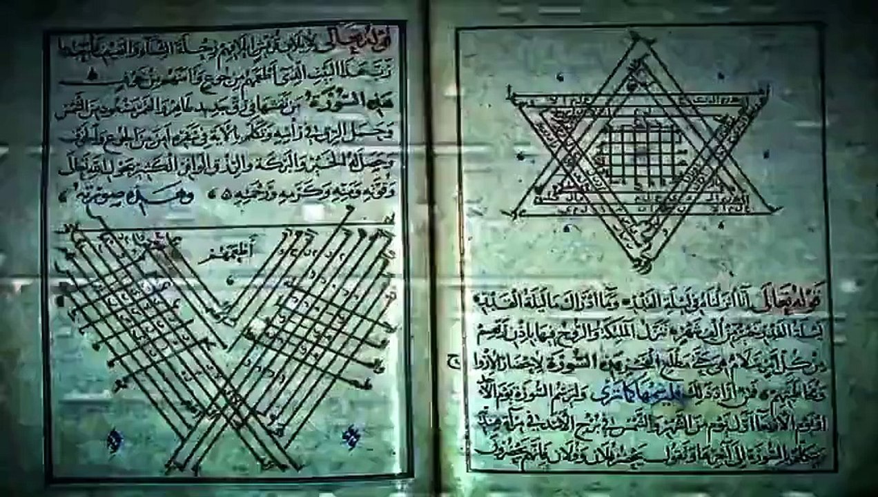 Dabbe 5 Zehr-i Cin (2014) - Fragman