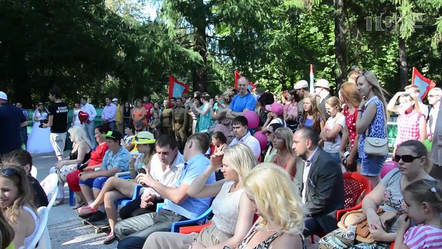 Новости Online. День молодежи 2015