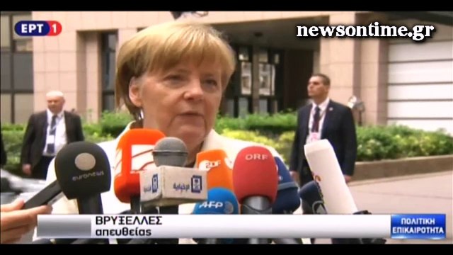 newsontime.gr - Μπαράζ διαβουλεύσεων στη Σύνοδο Κορυφής για την Ελλάδα 2