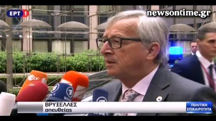 newsontime.gr - Μπαράζ διαβουλεύσεων στη Σύνοδο Κορυφής για την Ελλάδα _5