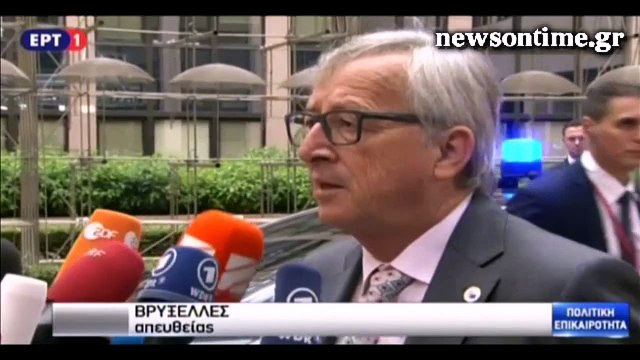 newsontime.gr - Μπαράζ διαβουλεύσεων στη Σύνοδο Κορυφής για την Ελλάδα _5