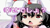 Really funny easter song that doesn't make any sense!(Touhou - Iosys Tewi's Mapaku To Endless Wi)