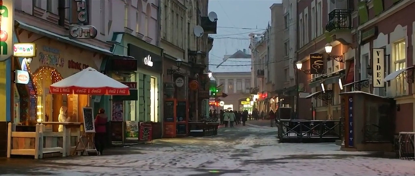 Це моє місто... (Ужгород, музика:ONUKA - Місто)