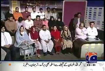Khabar Naak 12 July 2015 on Geo News