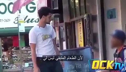تجربة رائعة ممكن انا تعطى الطعام من فضل