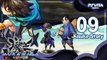 Muramasa Rebirth 【PS Vita】 - Kisuke Story - Part 09 「Act 3」