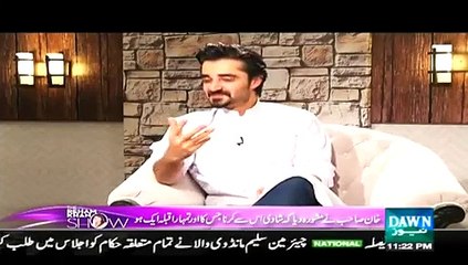What Imran Khan Suggested Hamza Abbasi About His Marriage