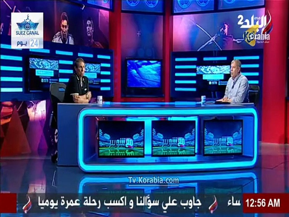 أول تصريح لـمحمد حمدي زكي بعد إنتقاله رسميا للأهلي