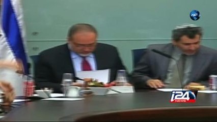 عقوبة الموت في اسرائيل مرة اخرى على جدول الاعمال_تقرير مصور فالح حبيب