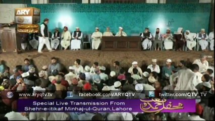 MEHFIL E HAMD O NAAT 13th July 2015