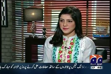 Mera Pehla Aur Akhri Romance PPP Hai_ Hassan Nisar