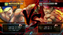USF4 - Daigo Umehara (Evil Ryu) vs Kazunoko (Yun) - TL4A Round5 Battle11