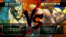 USF4 - Bonchan (Sagat) vs Kazunoko (Yun) - TL4A Round6 Battle2