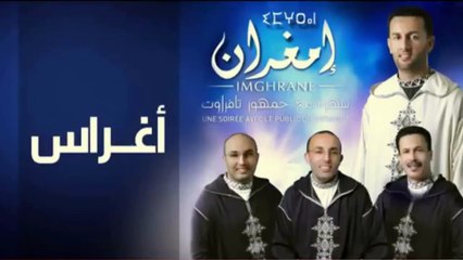 IMGHRANE jadid  2015   Vol   Aghrass