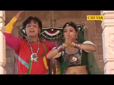 Thara Ghota Ne Ghumade Re थारा घोटा ने घुमादे रे ॥ Thara Ghota Ne Ghumade Re थारा घोटा ने घुमादे रे