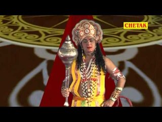 Kyu Thake Punjhad Aagya Re Bandar ॥ क्यों ठाके पूंझड़ आगया रे बांदर || Salasar Me Balaji Ka Danka