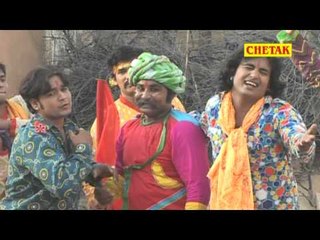 Tau Salasar Chaal Padya ताऊ सालासर चाल पड्या || Salasar Me Balaji Ka Danka