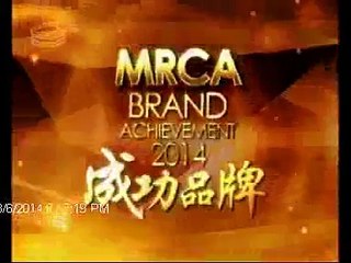 SEGi University on 8TV Mandarin News