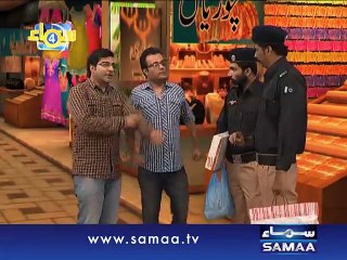 Samaa Chaar, 12 July 2015 Samaa Tv