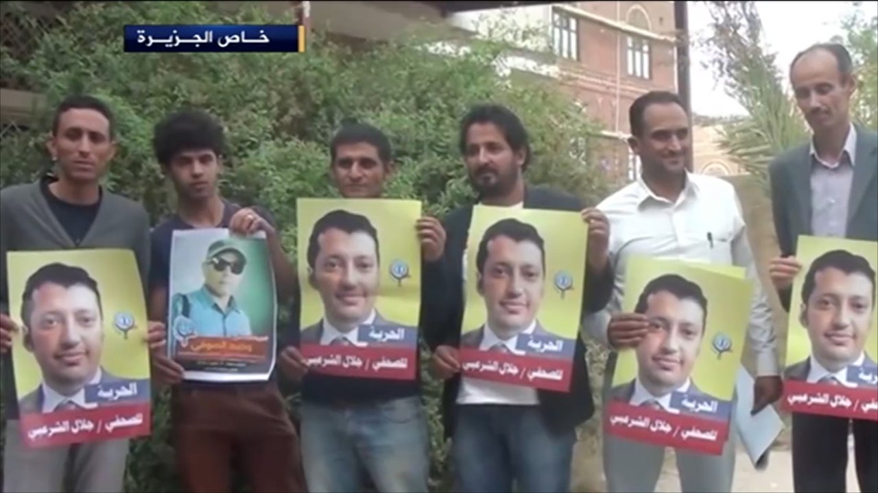 الحوثيون يعتقلون عشرات الصحفيين اليمنيين