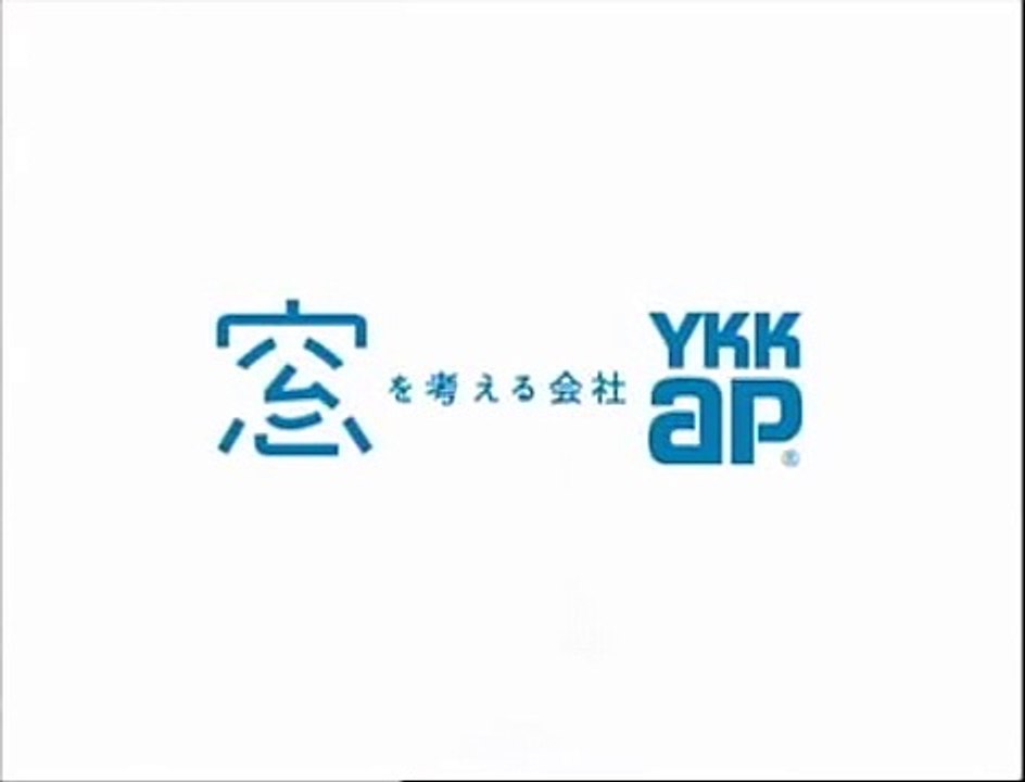 猫CM YKKap エアコンを入れることが減った