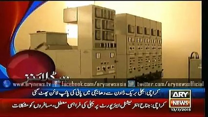 Headlines – 0600 – Monday – 13 – July – 2015