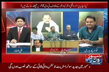 MQM k achay pehlu ko disus kia jae burray pehlo ko ni