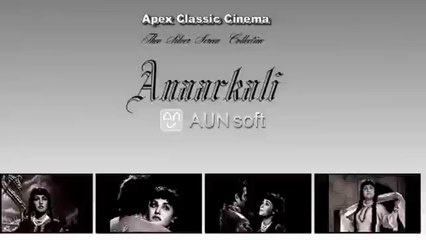 Noor Jehan Kahan Tak Suno Ge Kahan Tak Sunaon [Anarkali 1958]