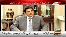 Pervez Musharraf Answer On Pervez Rashid Statement