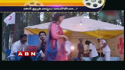 Is Colors Swathi Ready For Lip lock.. ? (13-07-2015)