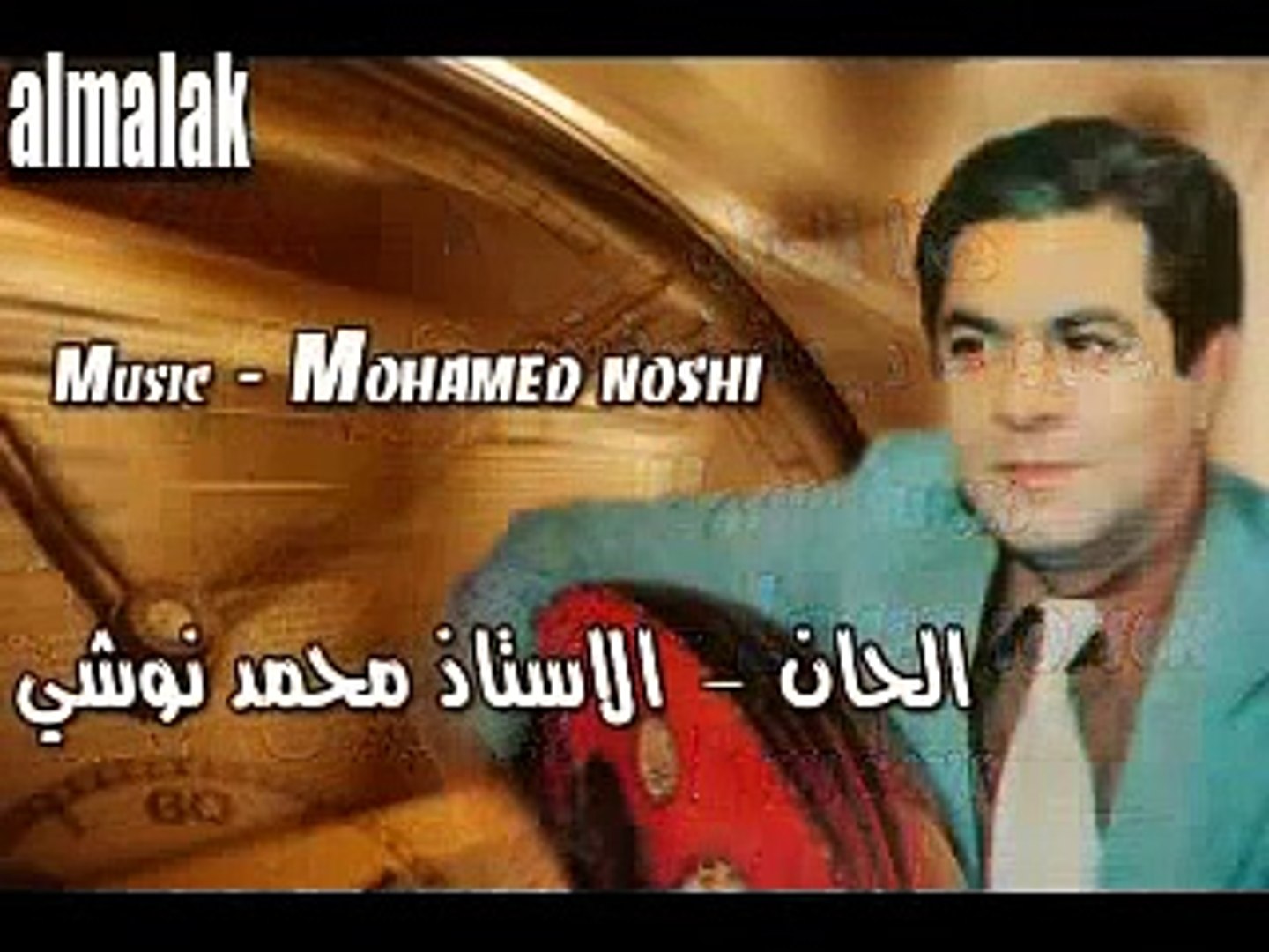 ⁣احلى الاغاني العراقية  best songs arabic and iraqi