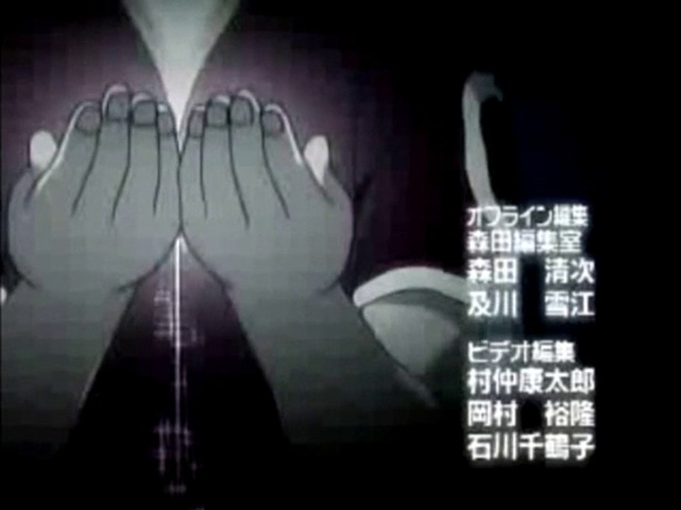 Naruto - Nemo (Nightwish)