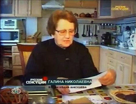 Предпрениматель Анкушев убил мэра города