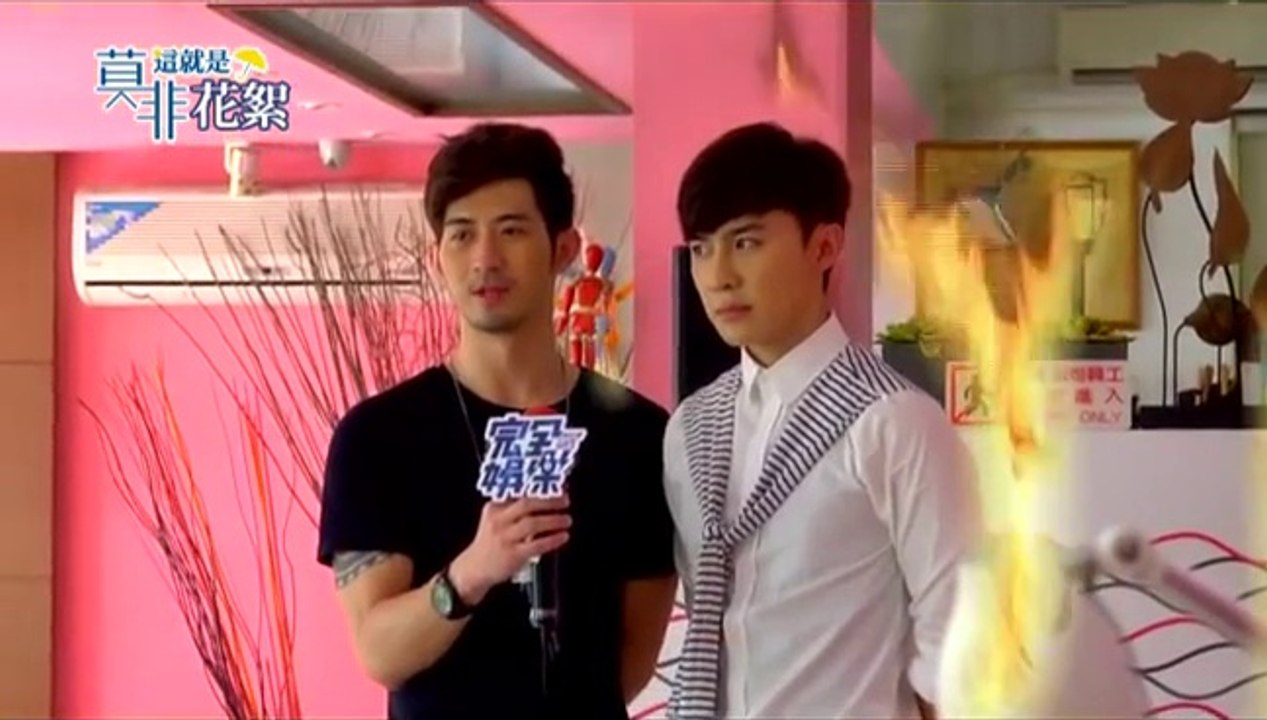 莫非這就是花絮 第03集 Murphy's Law of Love Behind The Scene Ep03