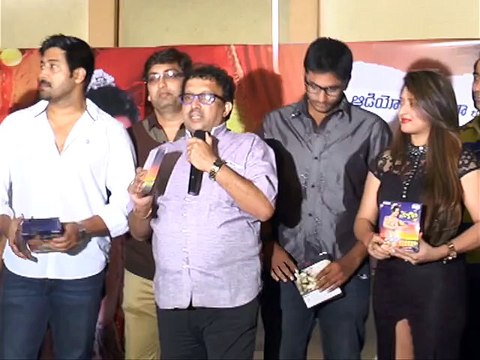 Poonam Pandey Malini n Co Movie Audio Launch