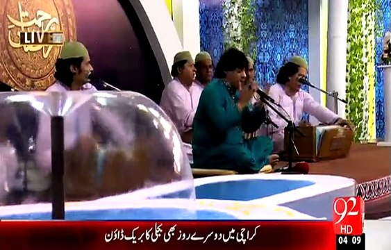 Rehmat e Ramazan - 21 Ramazan – Sehr – Qawwali – Ali Da Malang – 9-JUL-15 – 92 News HD