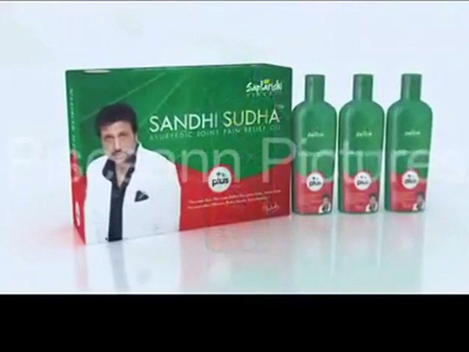 Sandhi Sudha Plus Govinda