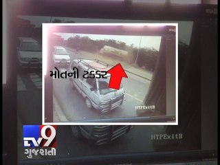 CCTV: Speeding tanker mows down four, Panchmahal - Tv9 Gujarati