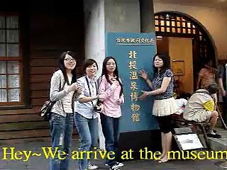 A trip to Taiwan-Beitou Hot Spring