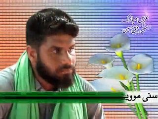 Urs baba rafiq 21gb 2015 part2