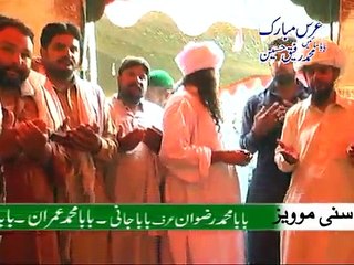 Urs baba rafiq 21gb 2015 part4