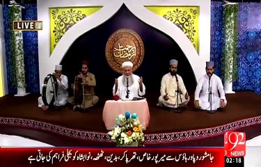 Rehmat e Ramazan - 20 Ramazan – Sehr – Hamd – Allah Karam Allah Karam – 8-JUL-15 – 92 News HD