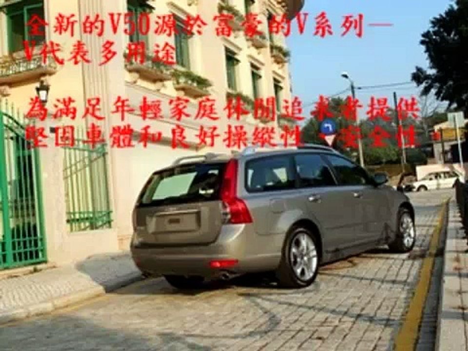 夢快車---甄楚倩(Yolinda Yan)