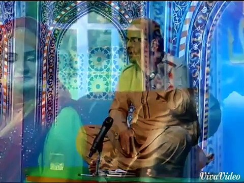 Dil sarapa bahar ho jata by Fakhar Abbas Kahoot (0300-5271792)