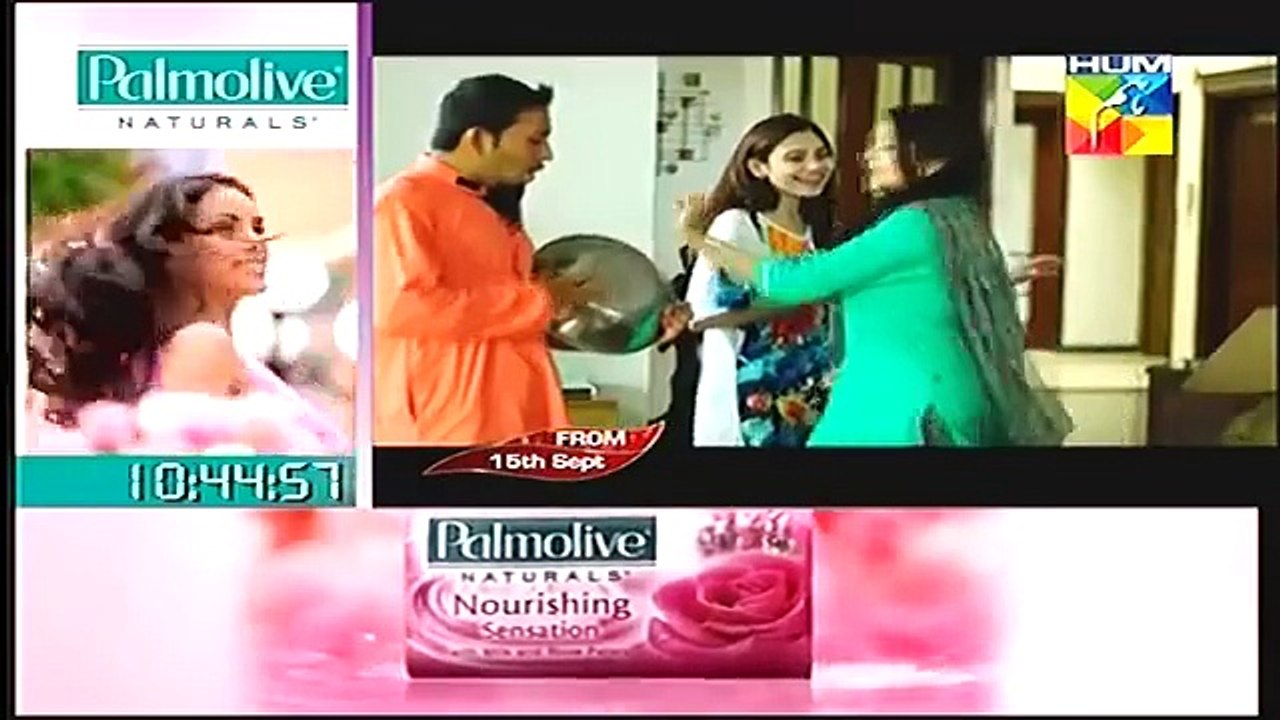 Susral Mera Title Song _ OST HUM TV Drama