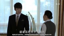 [Thaisub] Half a Fairy Tale (HD) ตอนที่ 08 (2/2)