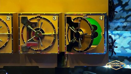 Национална лотария - 11.07.2015 г.